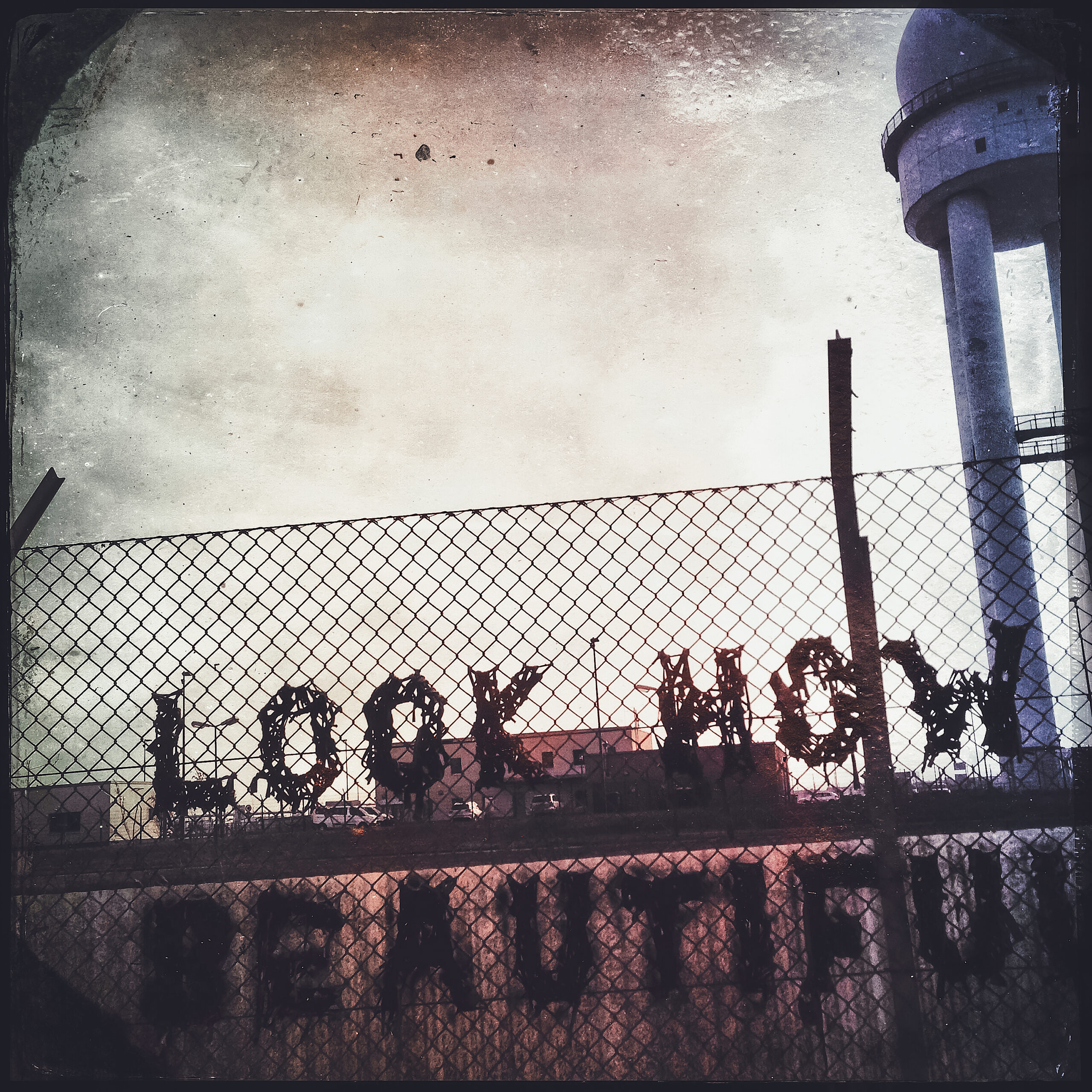 01-Royaume intime3000px-300dpi-high fidelity v2-3000w copy